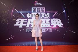 于子洋