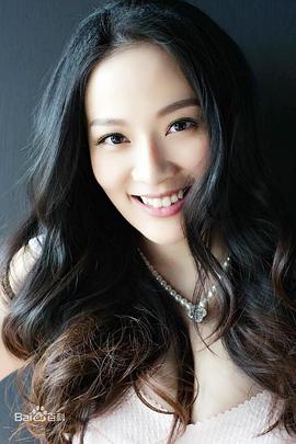 范彩儿