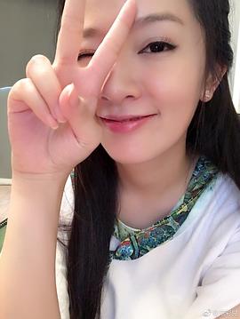 范彩儿