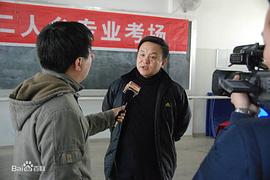 武利平