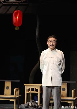 李建义