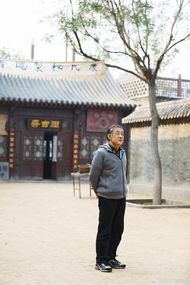 李建义