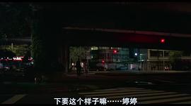 张育邦