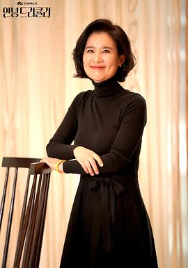 李智贤