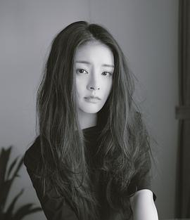 许雅婷