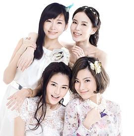 许雅婷