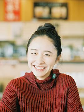 堀田真由