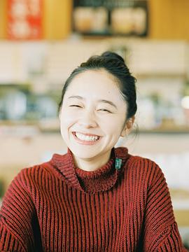 堀田真由