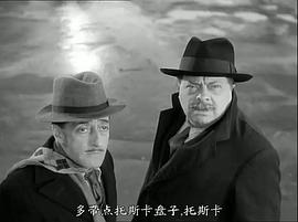 托托