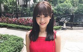 陈怡凡