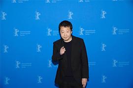 贾樟柯