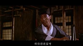 韩英杰