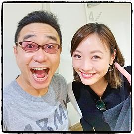 八岛智人