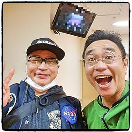 八岛智人