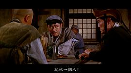 丁善玺