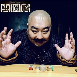 宁小花
