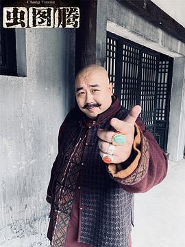 宁小花