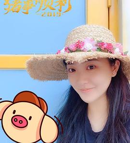 胡美贻