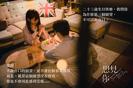 柯佳嬿