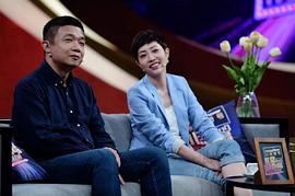 张龄心