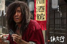 蔡宜达