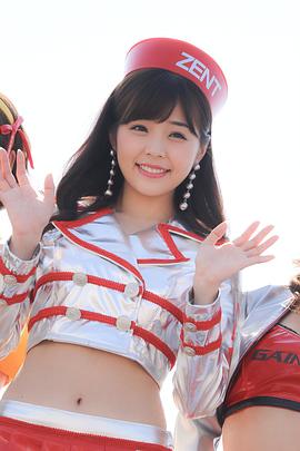 川村那月