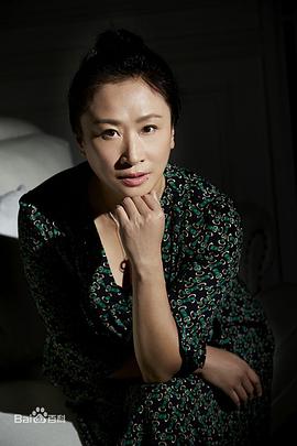 田玲