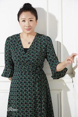 田玲