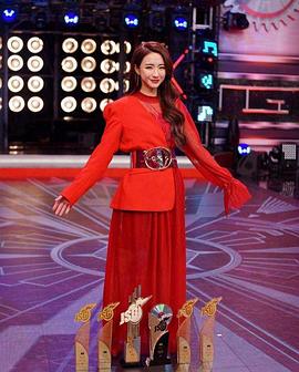 菊梓乔