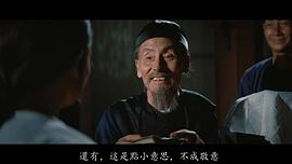 张照