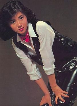 石川小百合