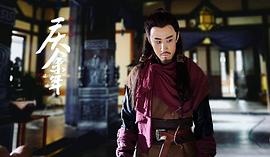 孙亦沐