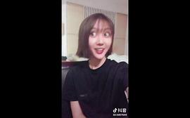 傅姝阳