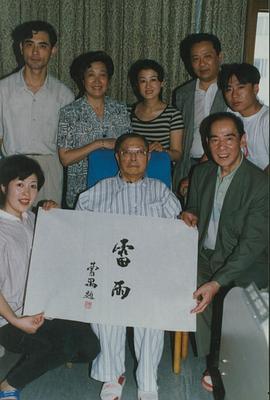 鲍方