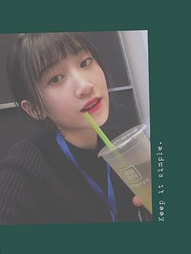 孙敏