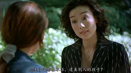 江美仪