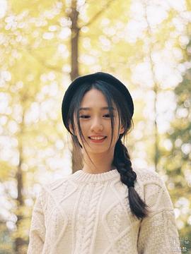 谭盐盐