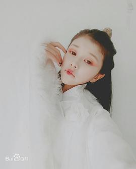 伊娜古帕丽