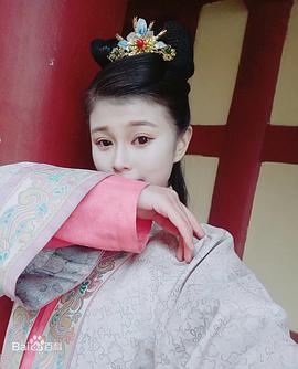 伊娜古帕丽