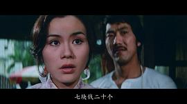 刘香萍