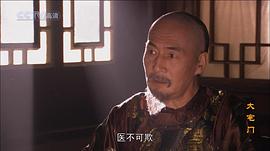 杜雨露