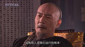 杜雨露