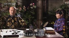 杜雨露