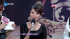 刘海霞