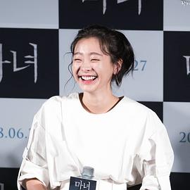 金多美