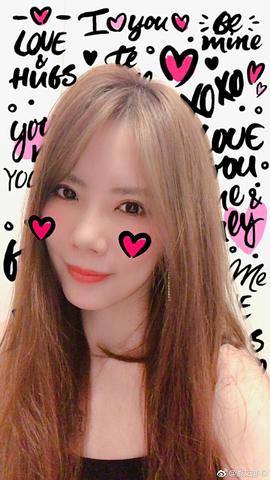 游艾迪
