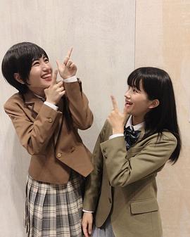 若林薰