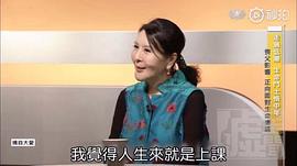 李丽凤