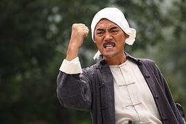 巍子