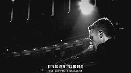 布兰登·弗劳尔斯